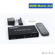 HDMI Matrix 2X2 4X2 Matrix HDMI Switcher 4 In 2 Out พร้อมออปติคอล3.5มม. ออดิโอออก4K 60Hz 2x 4สวิทซ์แยกสำหรับจอมอนิเตอร์พีซี HDTV