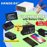 HANZE (12V/24V TURN TO 5V) Multi-port USB Charger With Battery Clips/Mobile Phone Charger/Portable USB Port/DC Converter