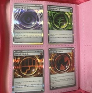 Ptcg 日版 能量閃/energy r卡