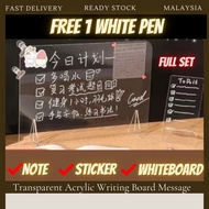 【Ready Stock】 FULL Set Transparent Acrylic Writing Board Message Board Meeting Memo Board for Colleg