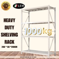 LARGE CAPACITY HEAVY-DUTY SHELF WAREHOUSE WORKSHOP FRAME CAN BEAR A WEIGHT OF UP TO 1000KG