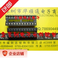 Brand New Ready Stock IC Socket Integrated Circuit Socket DIP24 Pin Socket 24P Chip Socket Narrow Bo