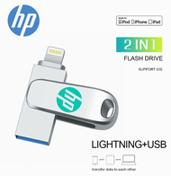 HP แฟลชไดร์ฟ USB OTG 256GB 512GB 1TB HP ไลท์นิ่ง/แฟลชไดร์ฟสำหรับ IPhone14/13/12/11/X/ 8/7/6