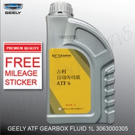 NEW ORI 3063000305 GEELY AUTO OIL 1L FOR PROTON X70 X50 6 SPEED CBU AUTO GEAR OIL GEARBOX FLUID ATF 