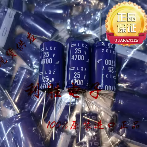 3pcs 25V 4700UF 18 * 35 LXZ high-frequency low resistance Japanese NCC Nippon electrolytic capacitor