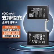 Suitable for Asus ROG6 6Pro Battery Phone7/7Pro Brand New Battery Board C11P2101 Mobile Phone Batter