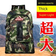 70L Men Women Plus Sports Outdoor Backpack