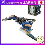 BEASTBOX 52TOYS BB-64 【Direct from Japan】