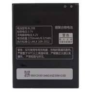 Lenovo S920 Battery Bateri BL208 (2250 mAh)