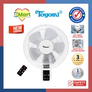 Toyomi 12" Wall Fan with Remote Control [FW 3614R]