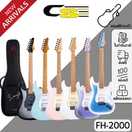 Free Setup Livingston FH-2000 Electric Guitar Strat 22 Fret HSS Pickup + Thick Bag *1 Year Warranty*
