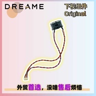 Pursuit Sweeper X40 Master/X40 Ultra After-Sales Lower View Components Cliff Sensor Repair