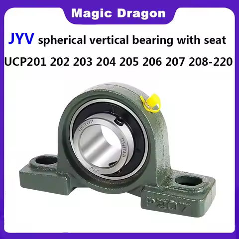 2PC Imported Quality JYV Outer Spherical Belt Vertical Seat Bearing UCP204 P205 P206 P207 P208 P209