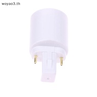 [Woyao] 1Pc G23 To E27 E26 E14 Base Soet LED Halogen Light Bulb Lamp Adapter Holder Converter Bulb H