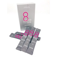 🇰🇷Korea Masil Salon Grade 8 Seconds Hair Mask X 20pcs
