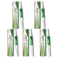 Ant bait กำจัดมด เจลกำจัดมด ไม่อัตรายต่อสัตว์เลียง เหยื่อกำจัดมด เหยื่อมด เหยื่อล่อมด ยาฆ่ามด ตายยกร