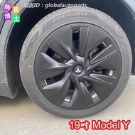 4Tesla Model Y 19吋輪轂罩 全邊款輪框 改裝節能蓋 特斯拉 輪轂蓋 改裝保護圈