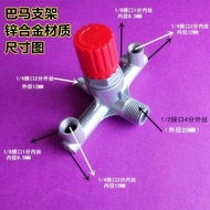 Air Compressor Air Pump Bracket Assembly Bama Pressure Regulating Valve Air Compressor Pressure Swit