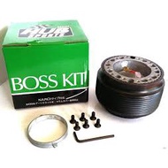 Toyota KE70 Steering Wheel Boss Kit