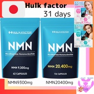 [direct from japan] 【Nutrient Functional Foods】 NMN Supplement High Purity 100% Made in Japan 9300mg Multivitamins 12 Resveratrol Acid Resistant Capsules Hulk Factor 31 Days Worth NMN20400mg Aging Care
