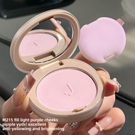 JOOCYEE Honey Powder Blush Highlight Matte Nude Naked Makeup Natural Worn Blush