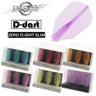 JOKER DRIVER DART FLIGHT - SLIM ZERO FLIGHT DART FLYER (SAYAP DART PIN)