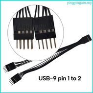 YIN USB 9 Pin to Double 9Pin Adapter Shielded USB 9Pins to 2x 9 Pin Converter for Motherboard USB Po