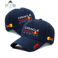 Hat  F1 1 Red Bull Racing Custom Motorcycle Fan and Baseball Fan Hats Izumi  Sun Visor Baseball HatS