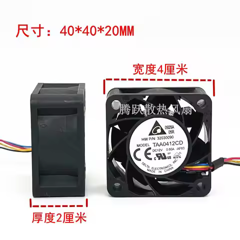 Delta Electronics TAA0412CD DC 12V 0.60A 40x40x20mm 4-Wire Cooling Fan