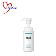 CUREL Foaming Wash (150ml)
