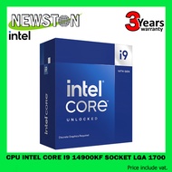 CPU (ซีพียู) INTEL CORE I9 14900KF (SOCKET LGA 1700) NO COOLER