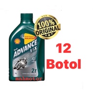 【3/6/9/12 BOTOL】 Shell Advance VSX 2T (Wangi) 1L Semi Synthetic - Untuk Pasaran Malaysia