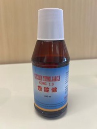 齒腔健 glycerin thymol gargle