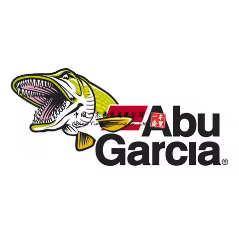 Truck Stickers For Abu Garcia Sticker Decal Pike Fishing Reel Label Vintage Mechanic Toolbox Usa