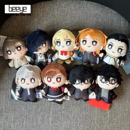 BEEYE Plushie Pendant, 10cm Joker Persona Plush Toy, Gifts 25th Anniversary Cosplay Yuuki Makoto Plu