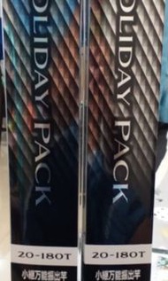 ★代訂★ Shimano Holiday Pack 路亞杆