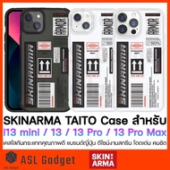Skinarma Taito Case สำหรับ i13 mini / 13 / 13 Pro / 13 Pro Max เคสใสกันกระแทก แบรนด์ญี่ปุ่น งานสกรีน