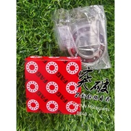 63 22 63/22 6304 6205 6305 Bearing fiber kacang bearing racing bearing TB P63 FAG