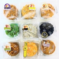 Mooncake Festival 月饼礼盒 1pcs 180g+- 中秋月饼 Mid autumn 莲蓉月饼 豆沙月饼 莲蓉月饼 黑炭月饼 黑芝麻月饼 榴莲月饼 经济月饼 双黄月饼