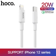 HOCO USB CสายไฟสำหรับiPhone 12 11 Xs Max XR PD20W Fast ChargeสำหรับiPhone 12 Pro Max SE USBประเภทC Fast ChargingสำหรับสายเคเบิลMacbook