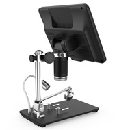 tomobetter Andonstar AD208S 8.5 Inch LCD Display Screen 5X-1200X Digital Microscope 1280 * 800 Adjus