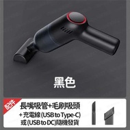 Others - 手持無線吸塵機 無線吸塵器 無線輕巧 充電式 汽車吸塵機 車用吸塵機 汽車吸塵器 車用吸塵器 (家用車用兩用) (M) - 黑色 (i1084BK)