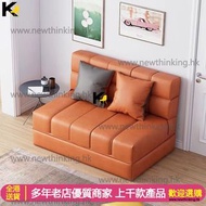A&0658懶人沙發 科技布免洗梳化 梳化床 sofa bed 單人 雙人 日式榻榻米床 折疊沙發床 全新包送貨