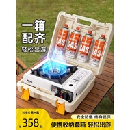 W-8&amp; German Portable Gas Stove Outdoor Portable Hot Pot Stove Portable Gas Stove Gas Stove Cass Stove Gas Stove Dew Supp
