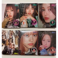 New Jeans OMG sealed / unsealed album