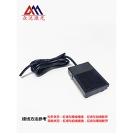 Laser Welding Machine Foot Switch Laser Marking Machine Foot Pedal Iron Shell Foot Switch Foot Pedal
