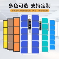 Supermarket bag storage cabinet, shopping mall barcode storage cabinet, WeChat scan code and facial 