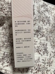 KUSA M3 納米噴霧補水儀
