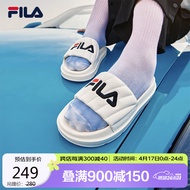 FILA 斐乐官方女鞋运动拖鞋2024夏季厚底沙滩鞋休闲鞋DRIFTER