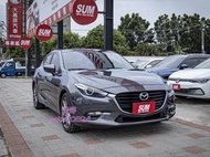 2017年 馬自達MAZDA 魂動馬3MAZDA 3 5D 旗艦型 2.0L